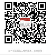 网信彩票官网入口